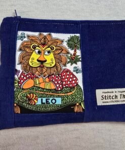 Zodiac Pouch - Leo Blue/Brown